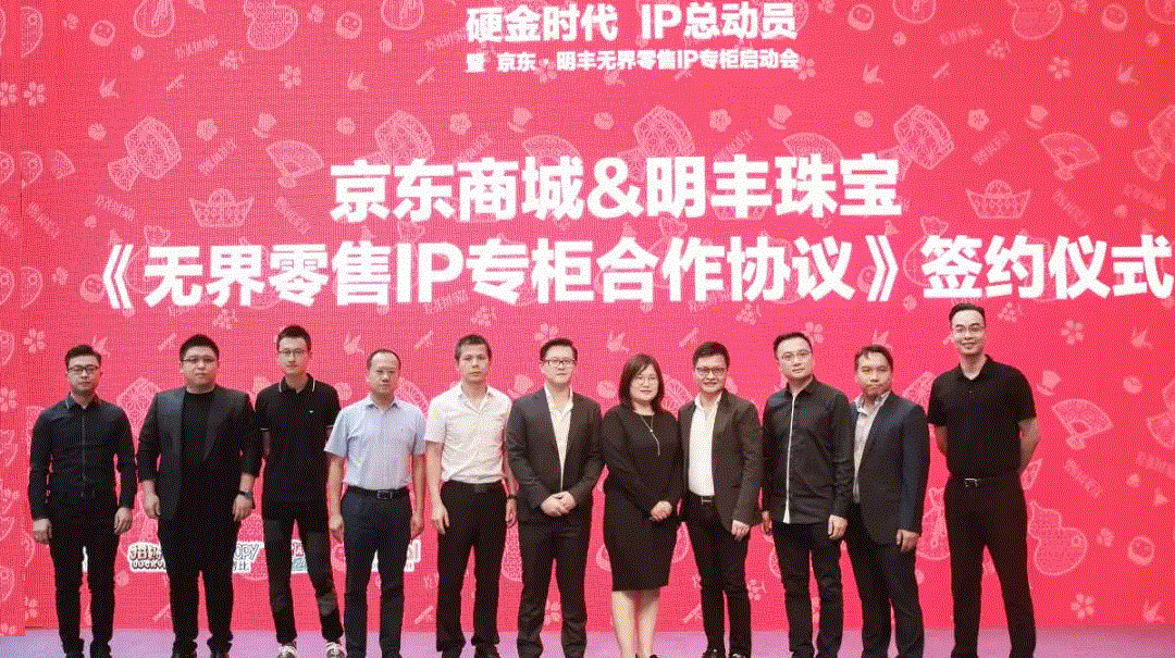 京东 · 乐竞·网站官网登陆入口-乐竞(中国)展华丽首秀，你想看的都在这里！